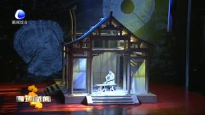 大型原創(chuàng)音樂(lè)劇《紫檀》專家研討會(huì)在我市召開(kāi)